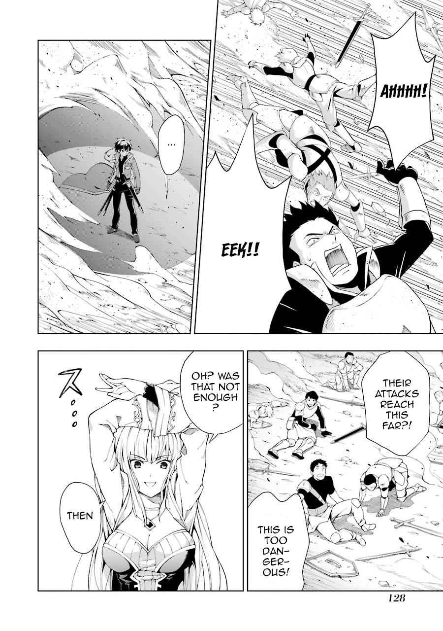 Senken no Majutsushi to Yobareta Kenshi Chap 4 - Next Chap 5