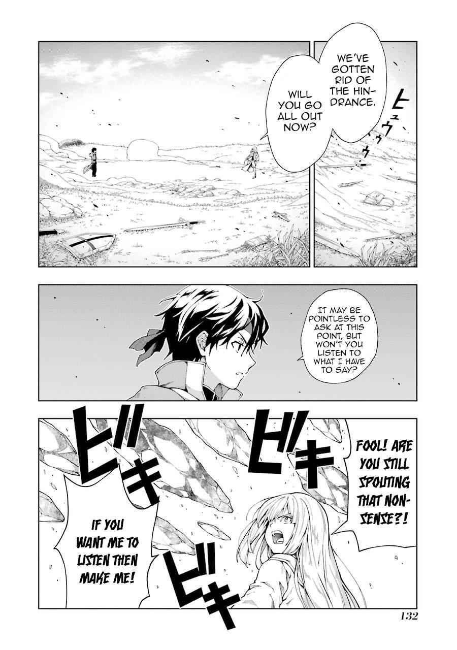 Senken no Majutsushi to Yobareta Kenshi Chap 4 - Next Chap 5