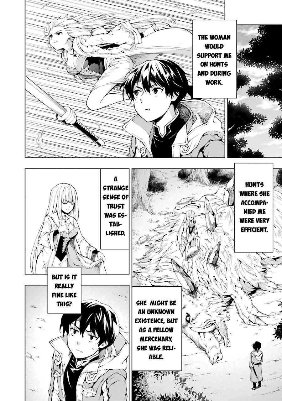 Senken no Majutsushi to Yobareta Kenshi Chap 5 - Next Chap 6