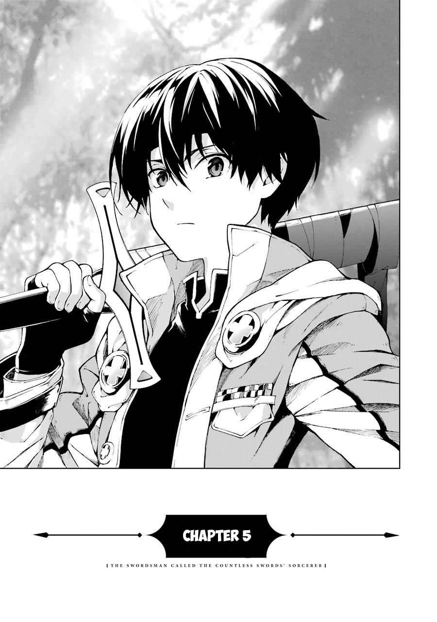 Senken no Majutsushi to Yobareta Kenshi Chap 5 - Next Chap 6