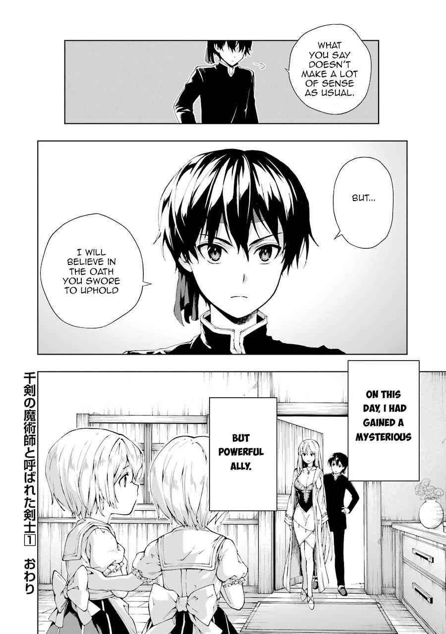 Senken no Majutsushi to Yobareta Kenshi Chap 5 - Next Chap 6