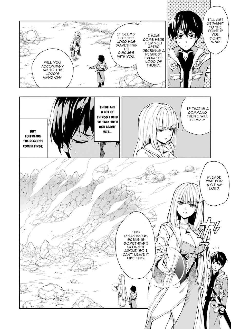 Senken no Majutsushi to Yobareta Kenshi Chap 5 - Next Chap 6