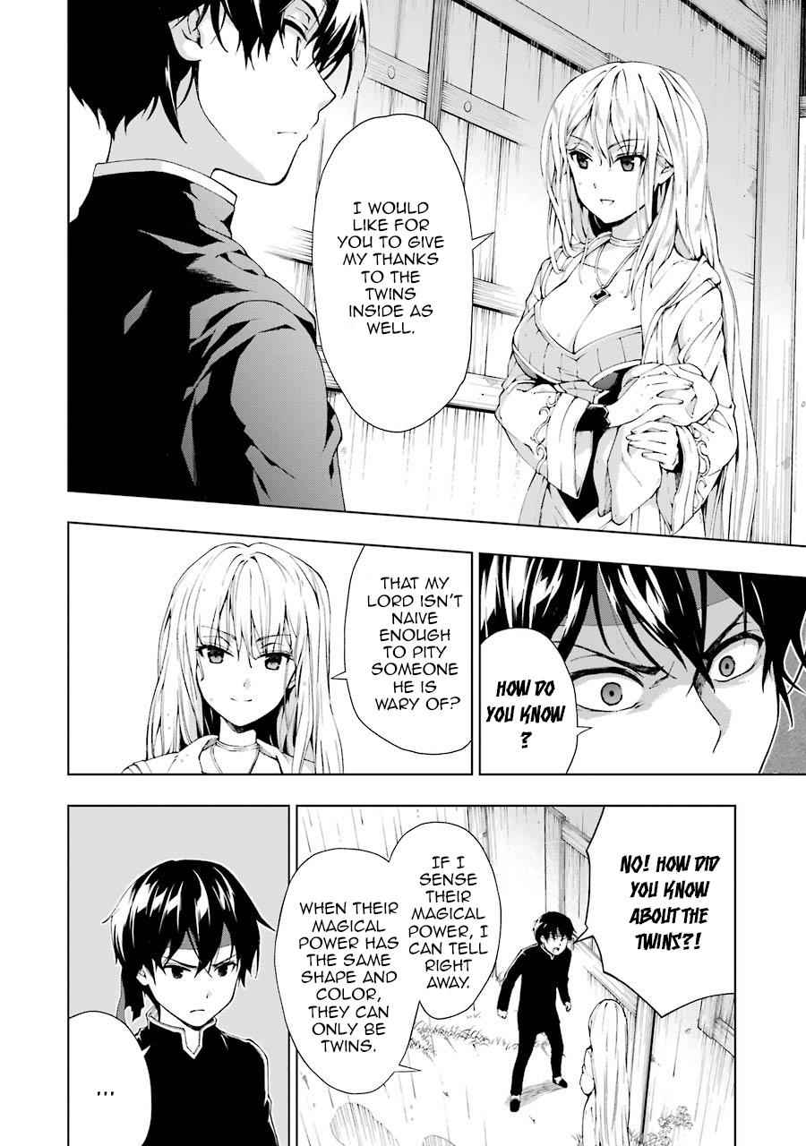 Senken no Majutsushi to Yobareta Kenshi Chap 5 - Next Chap 6