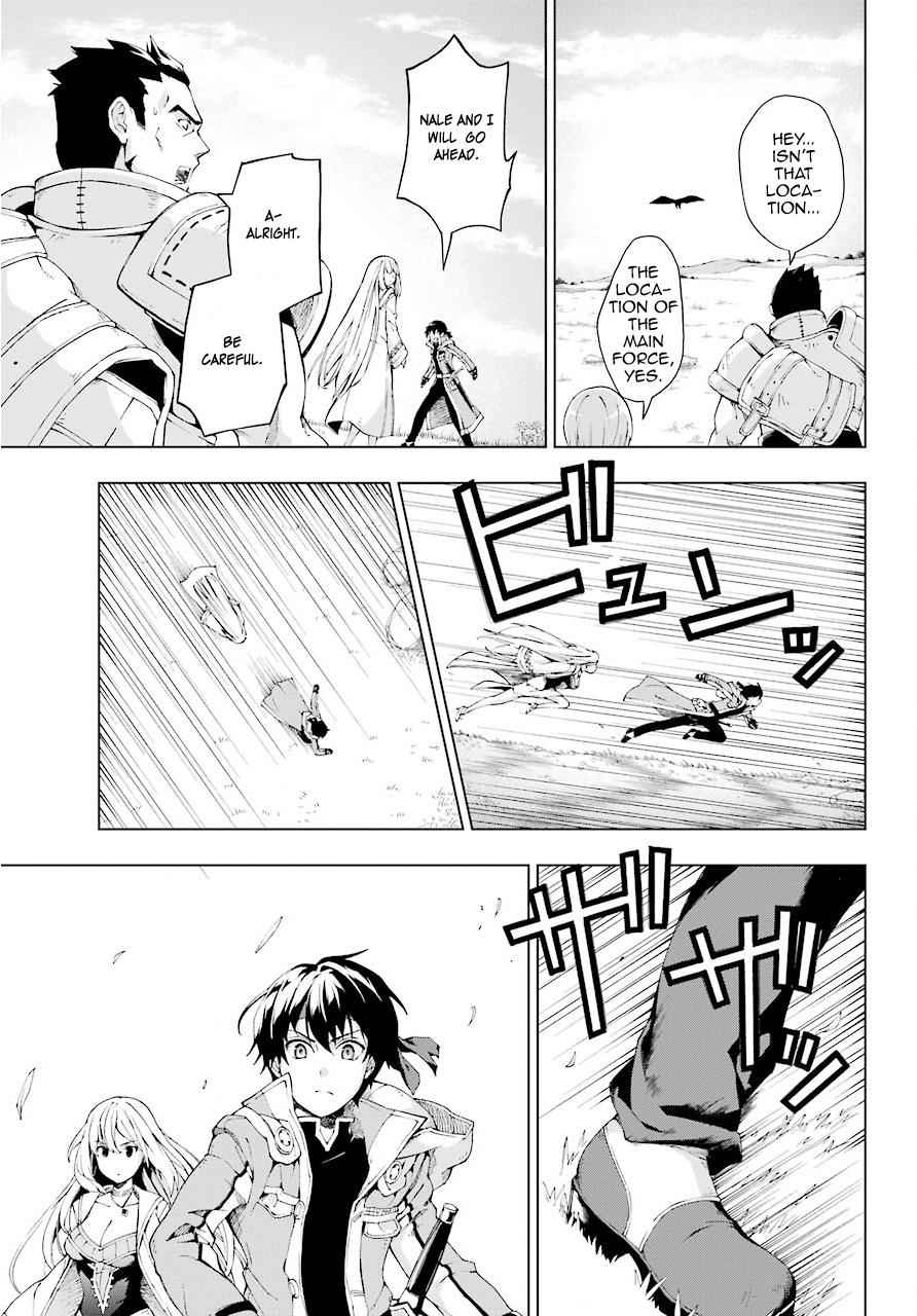 Senken no Majutsushi to Yobareta Kenshi Chap 6 - Next Chap 7