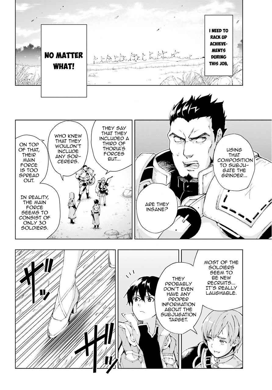 Senken no Majutsushi to Yobareta Kenshi Chap 6 - Next Chap 7