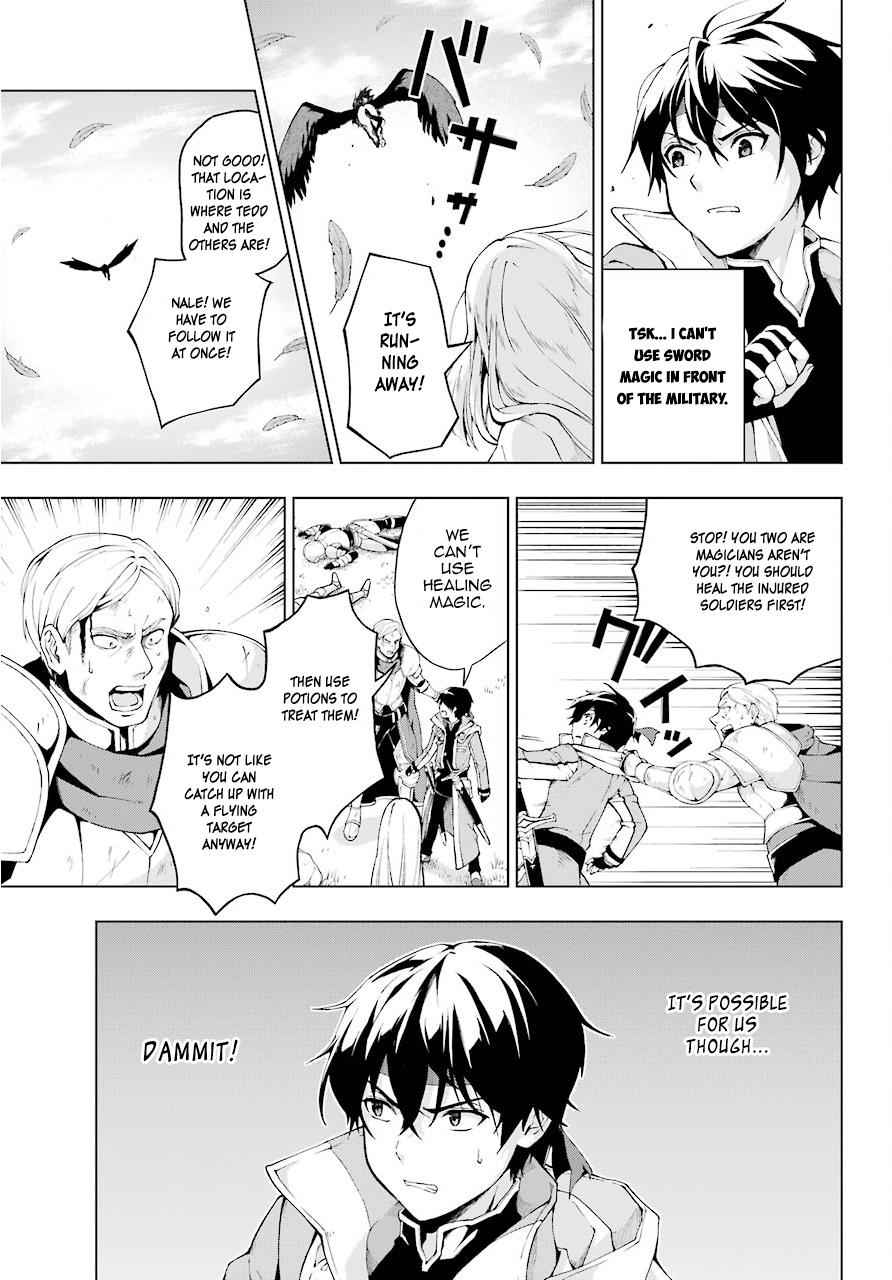 Senken no Majutsushi to Yobareta Kenshi Chap 6 - Next Chap 7