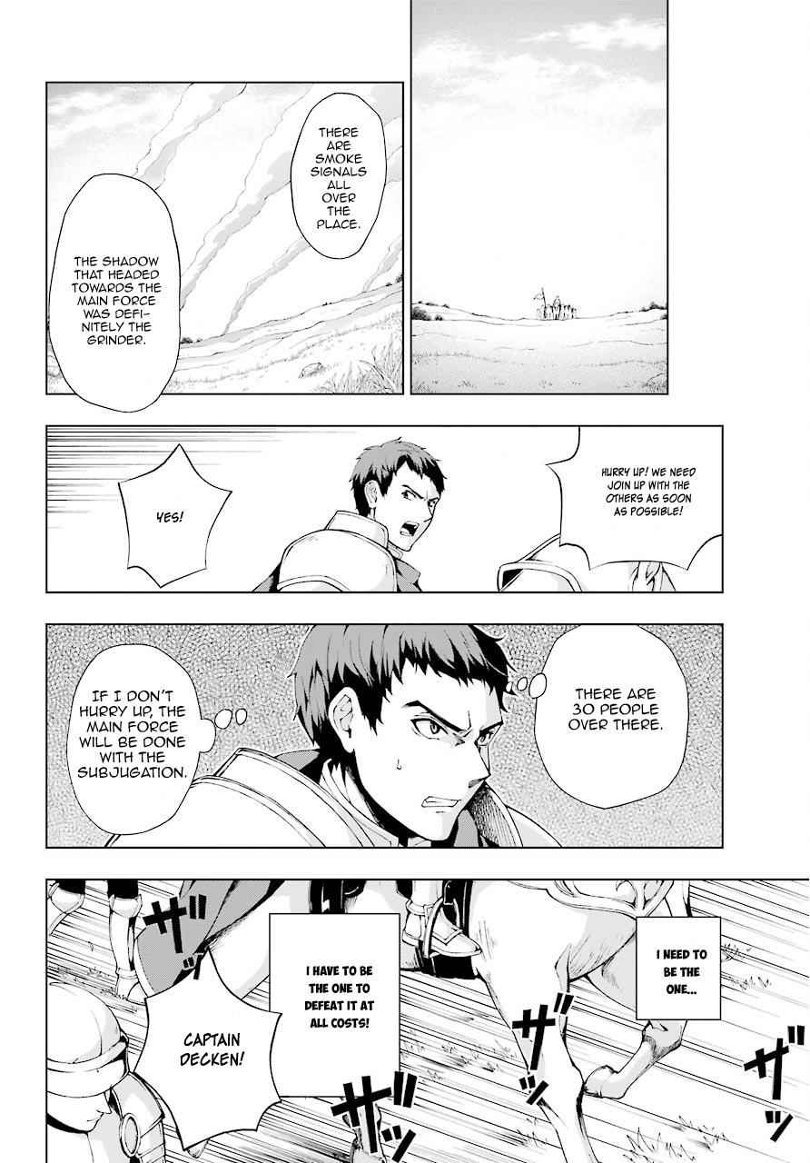 Senken no Majutsushi to Yobareta Kenshi Chap 6 - Next Chap 7