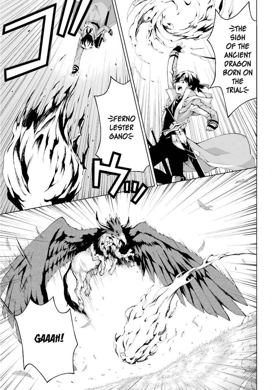 Senken no Majutsushi to Yobareta Kenshi Chap 6 - Next Chap 7