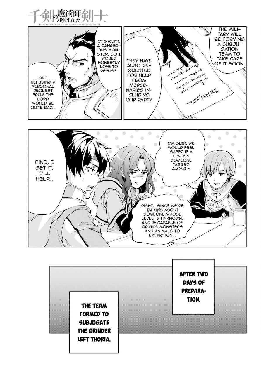 Senken no Majutsushi to Yobareta Kenshi Chap 6 - Next Chap 7