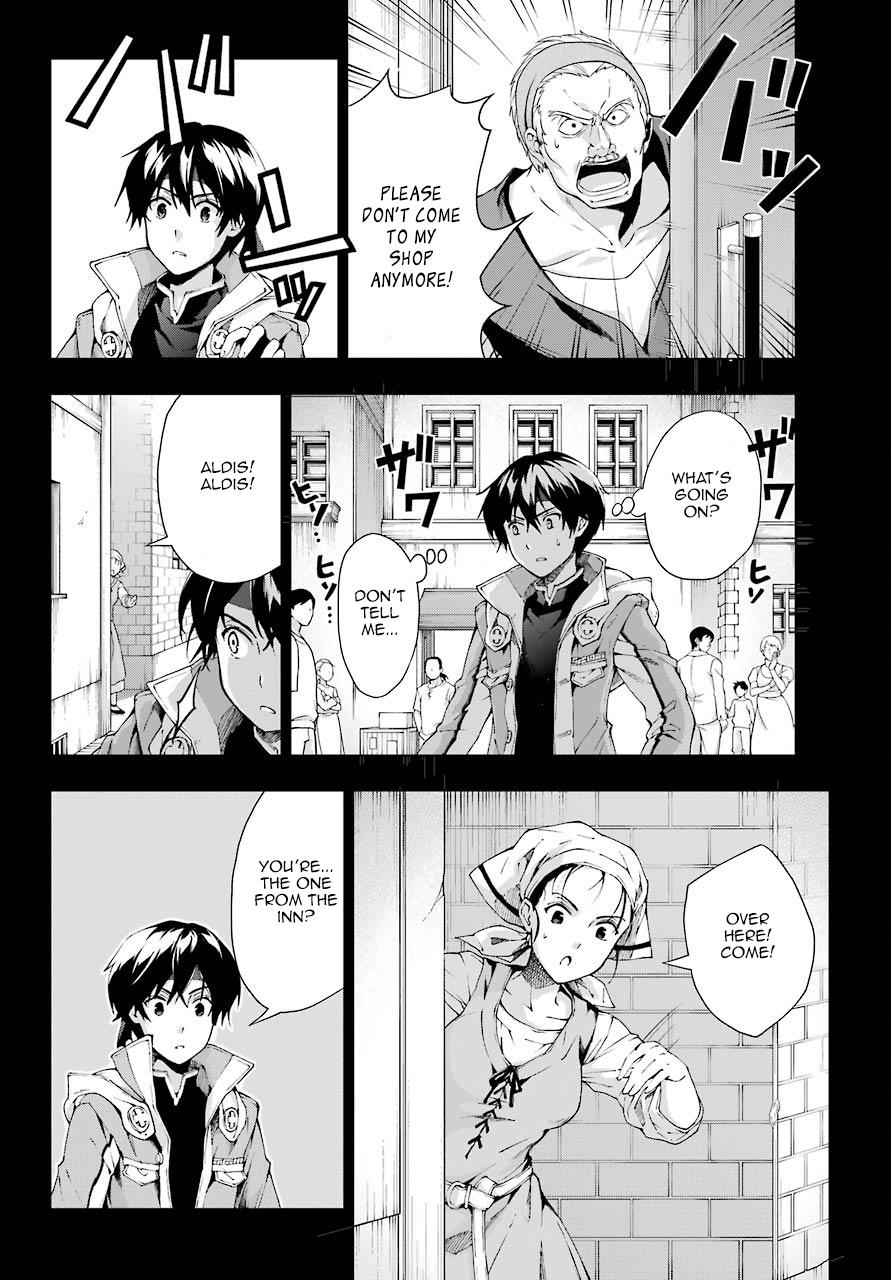 Senken no Majutsushi to Yobareta Kenshi Chap 8 - Next Chap 9