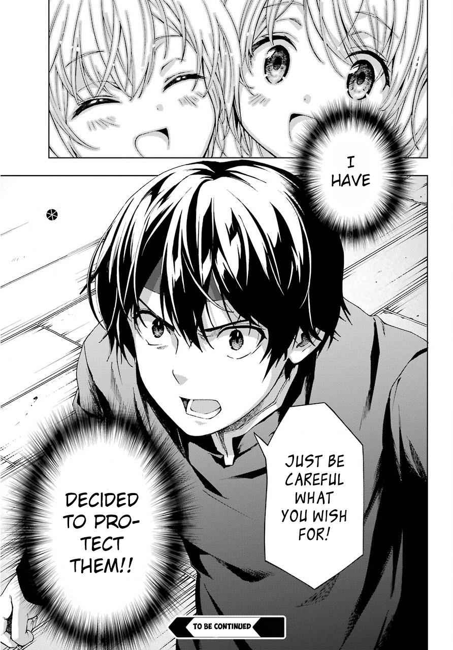 Senken no Majutsushi to Yobareta Kenshi Chap 8 - Next Chap 9