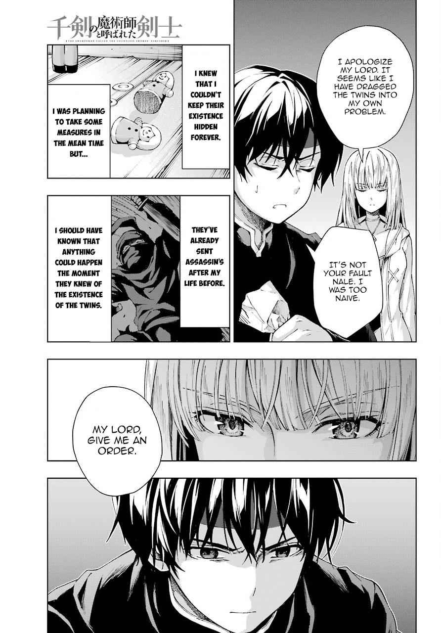 Senken no Majutsushi to Yobareta Kenshi Chap 8 - Next Chap 9