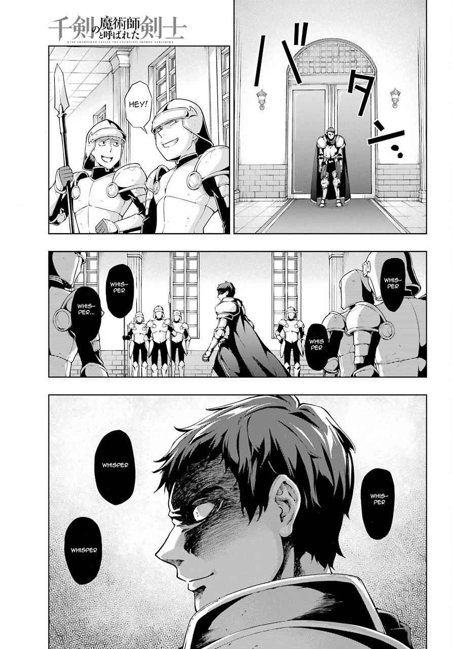 Senken no Majutsushi to Yobareta Kenshi Chap 8 - Next Chap 9