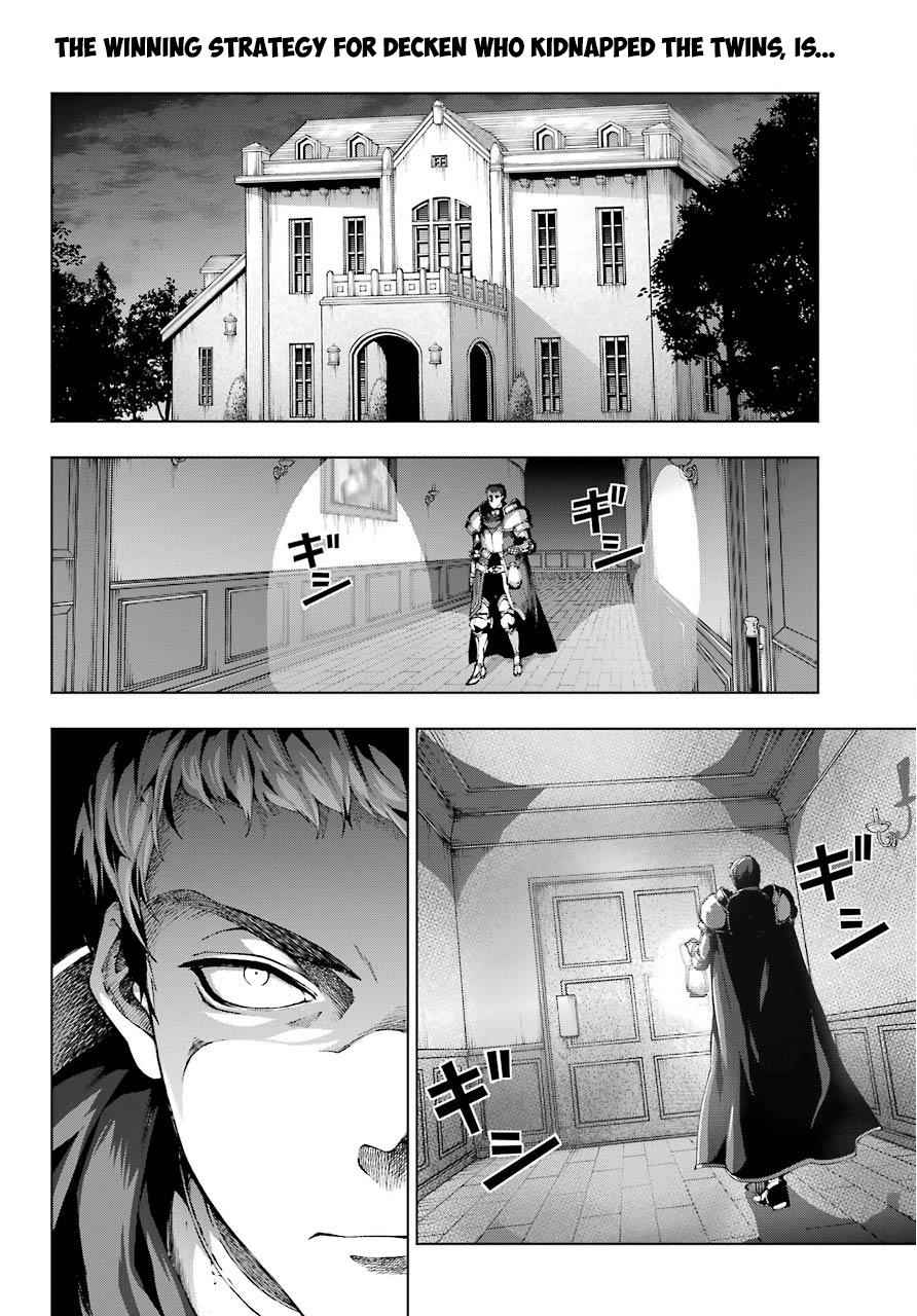 Senken no Majutsushi to Yobareta Kenshi Chap 9 - Next Chap 10