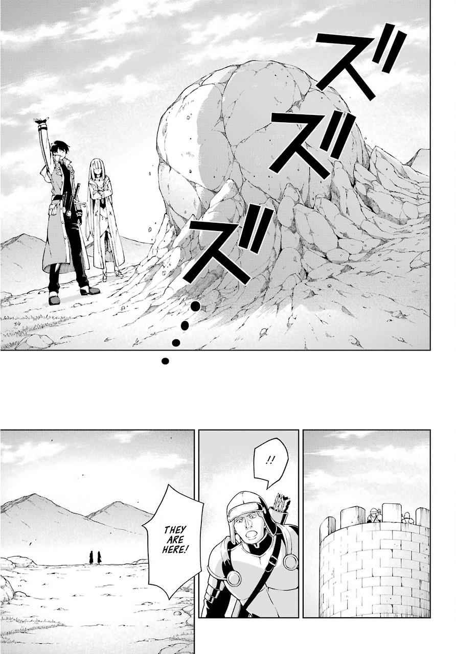 Senken no Majutsushi to Yobareta Kenshi Chap 9 - Next Chap 10