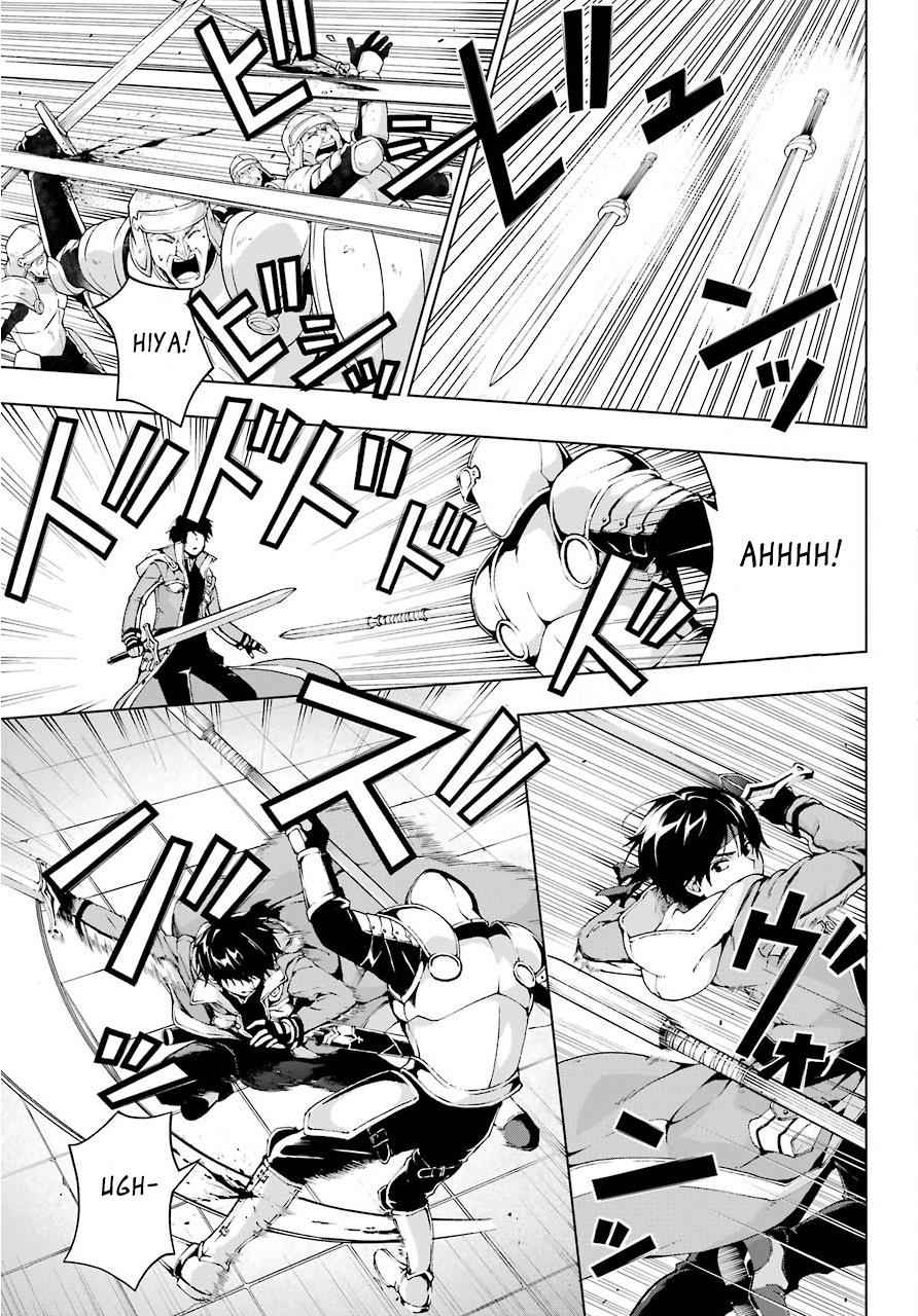 Senken no Majutsushi to Yobareta Kenshi Chap 9 - Next Chap 10