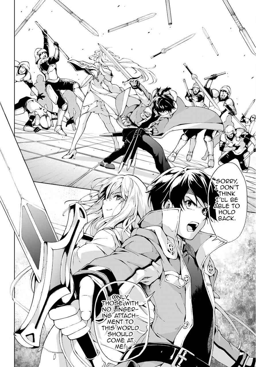 Senken no Majutsushi to Yobareta Kenshi Chap 9 - Next Chap 10