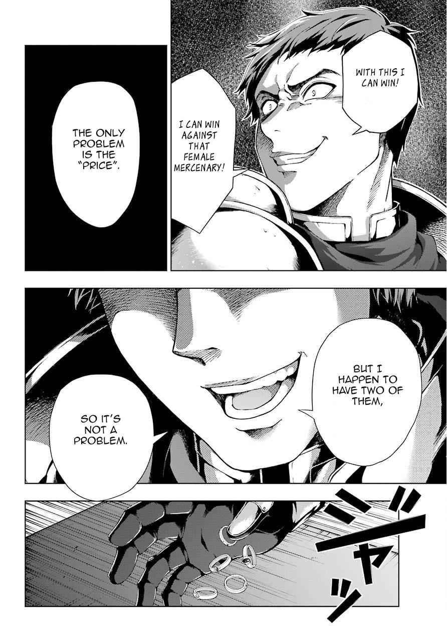 Senken no Majutsushi to Yobareta Kenshi Chap 9 - Next Chap 10