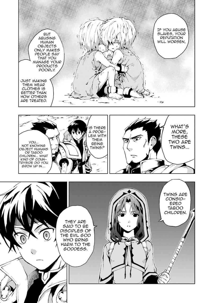 Senken no Majutsushi to Yobareta Kenshi Chap 1 - Next Chap 2