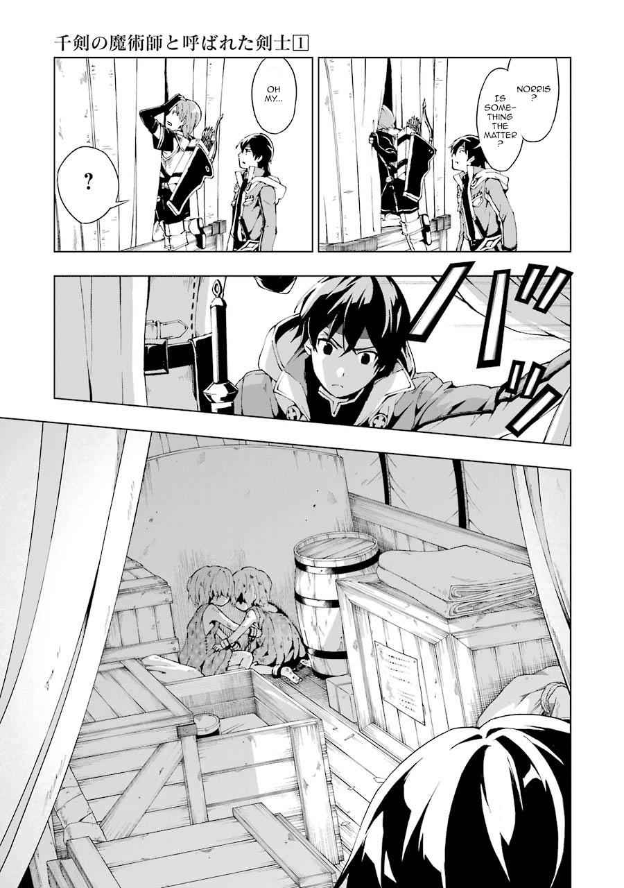 Senken no Majutsushi to Yobareta Kenshi Chap 1 - Next Chap 2