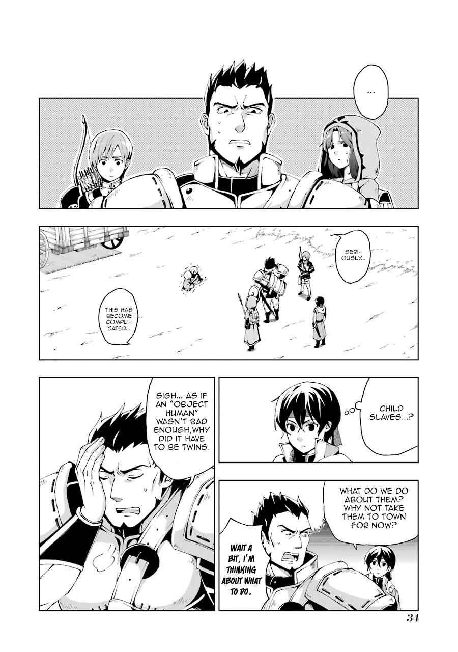 Senken no Majutsushi to Yobareta Kenshi Chap 1 - Next Chap 2