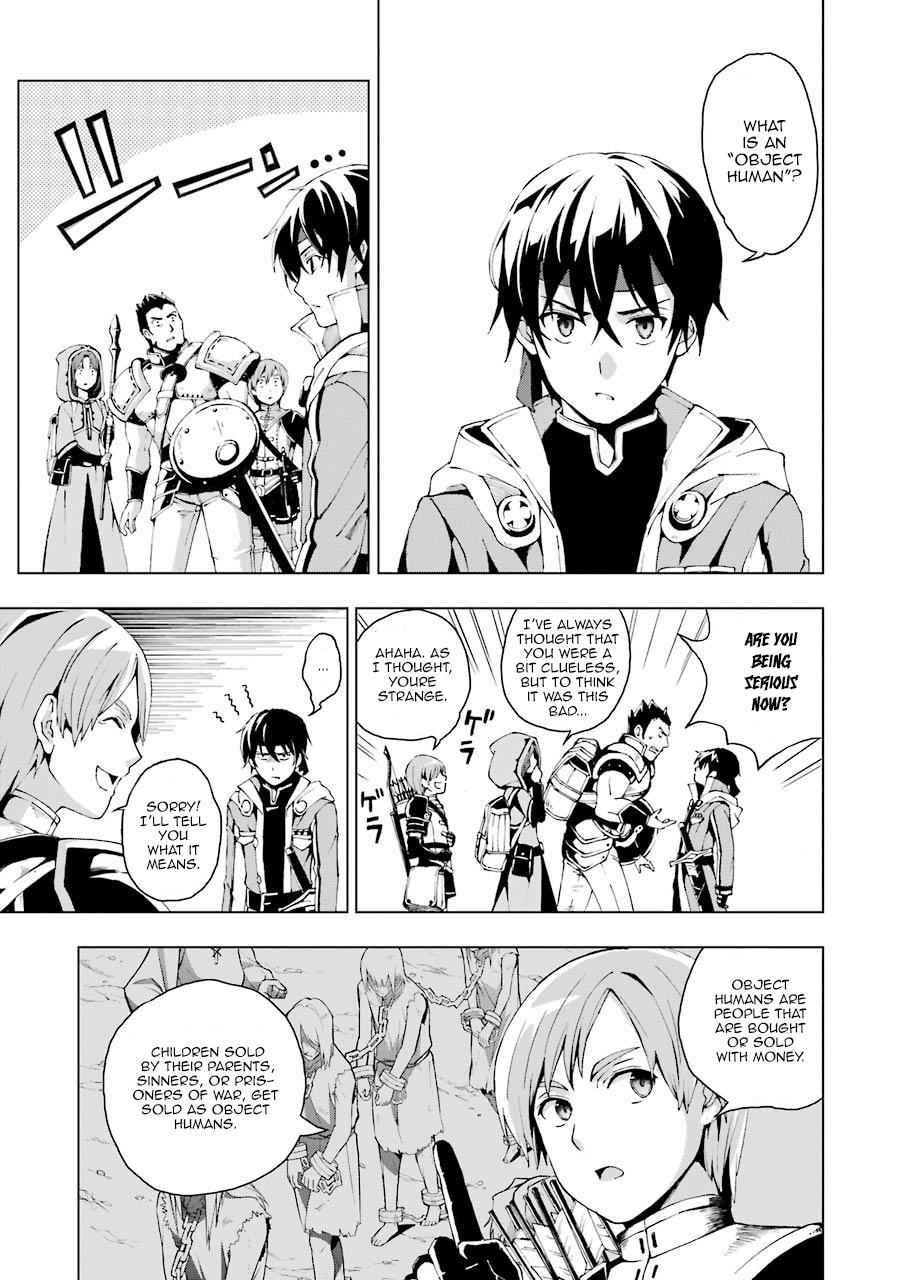 Senken no Majutsushi to Yobareta Kenshi Chap 1 - Next Chap 2