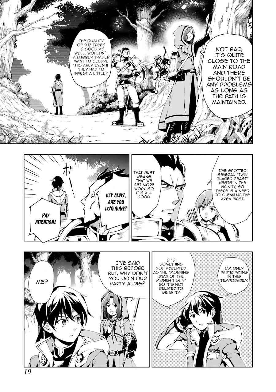 Senken no Majutsushi to Yobareta Kenshi Chap 1 - Next Chap 2