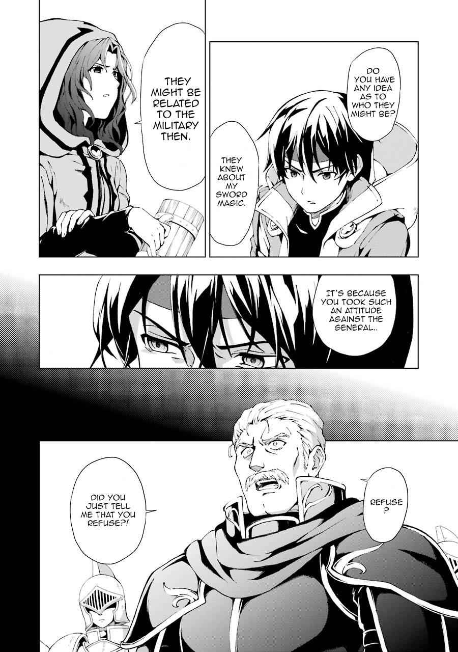 Senken no Majutsushi to Yobareta Kenshi Chap 1 - Next Chap 2