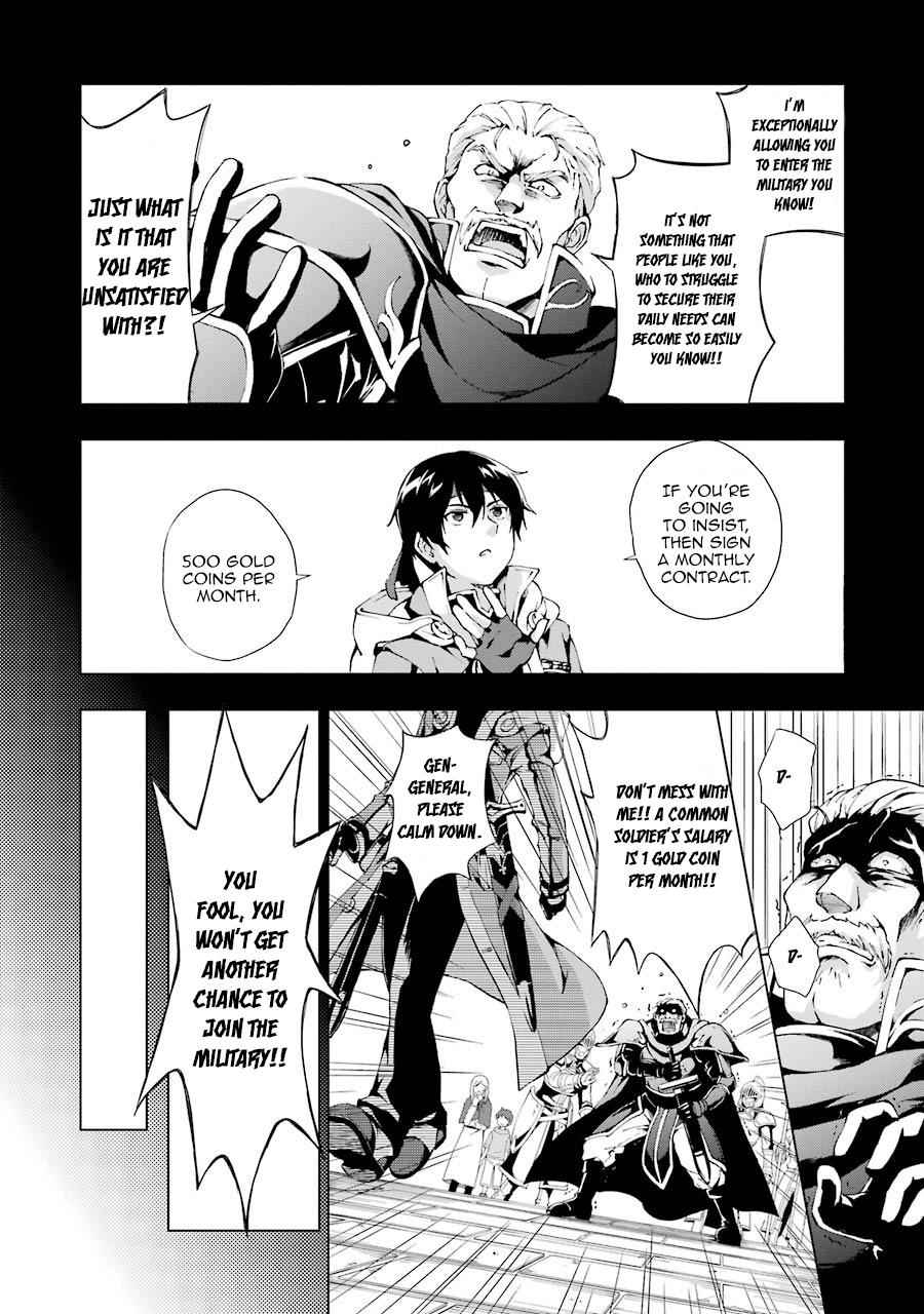 Senken no Majutsushi to Yobareta Kenshi Chap 1 - Next Chap 2