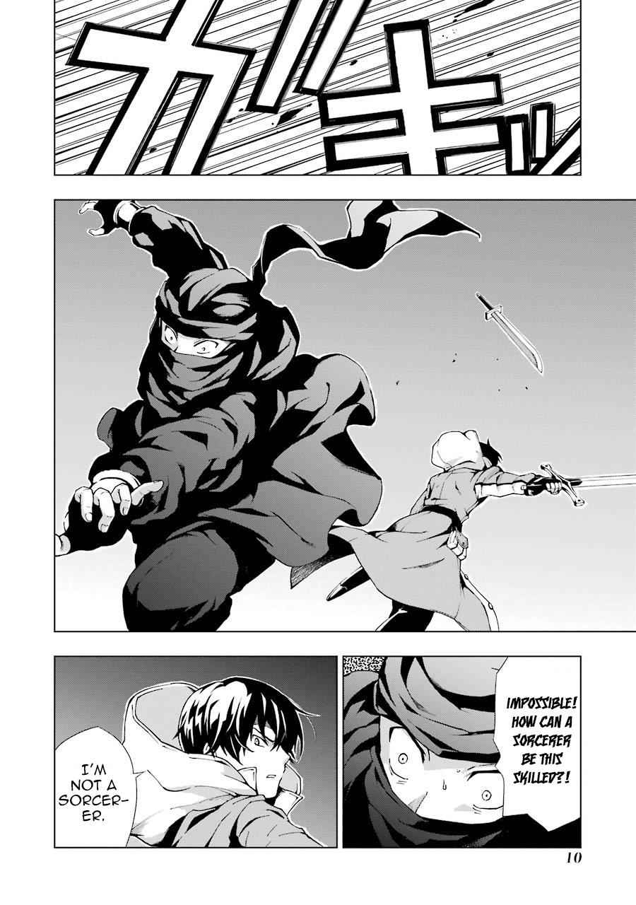 Senken no Majutsushi to Yobareta Kenshi Chap 1 - Next Chap 2