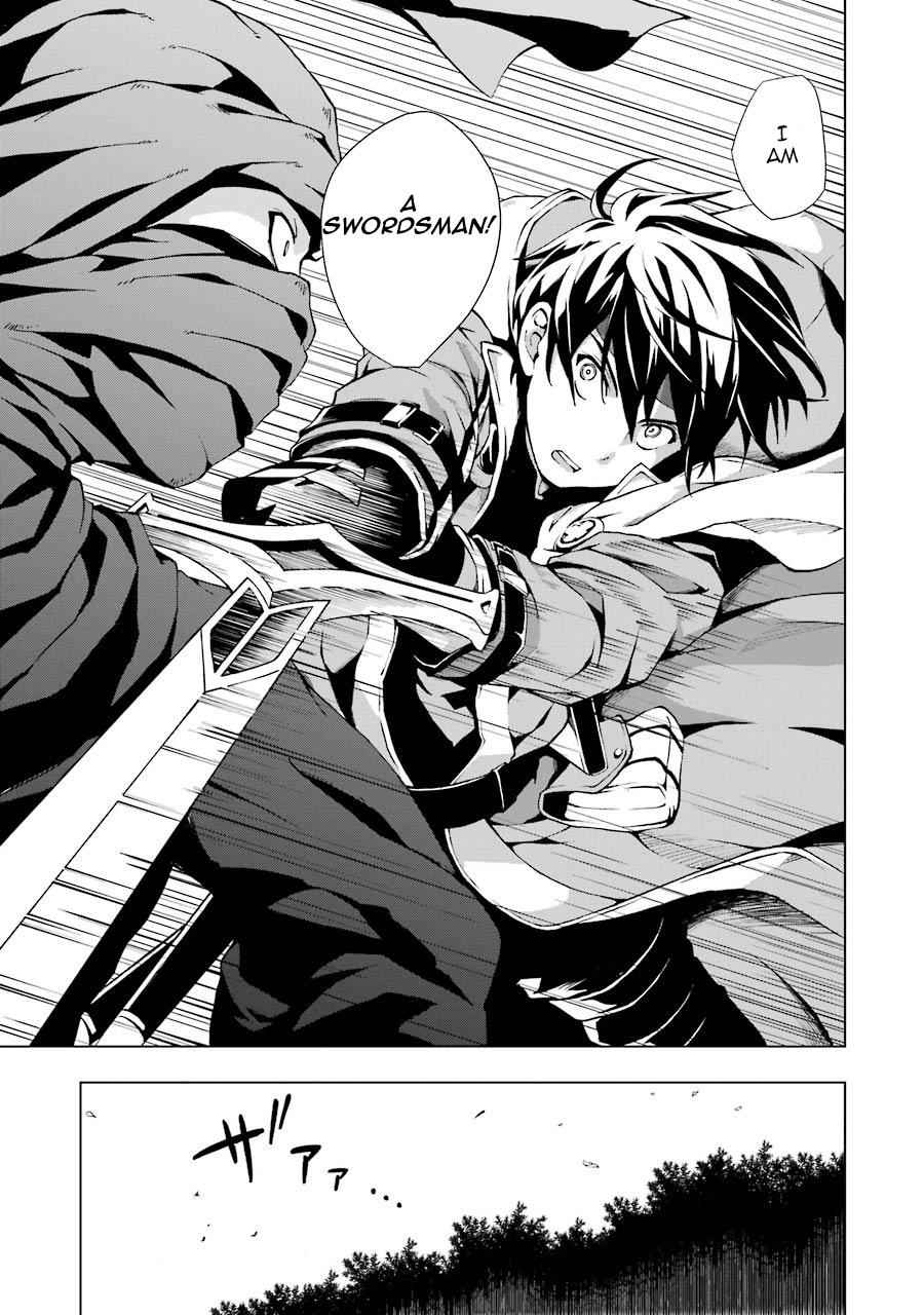 Senken no Majutsushi to Yobareta Kenshi Chap 1 - Next Chap 2