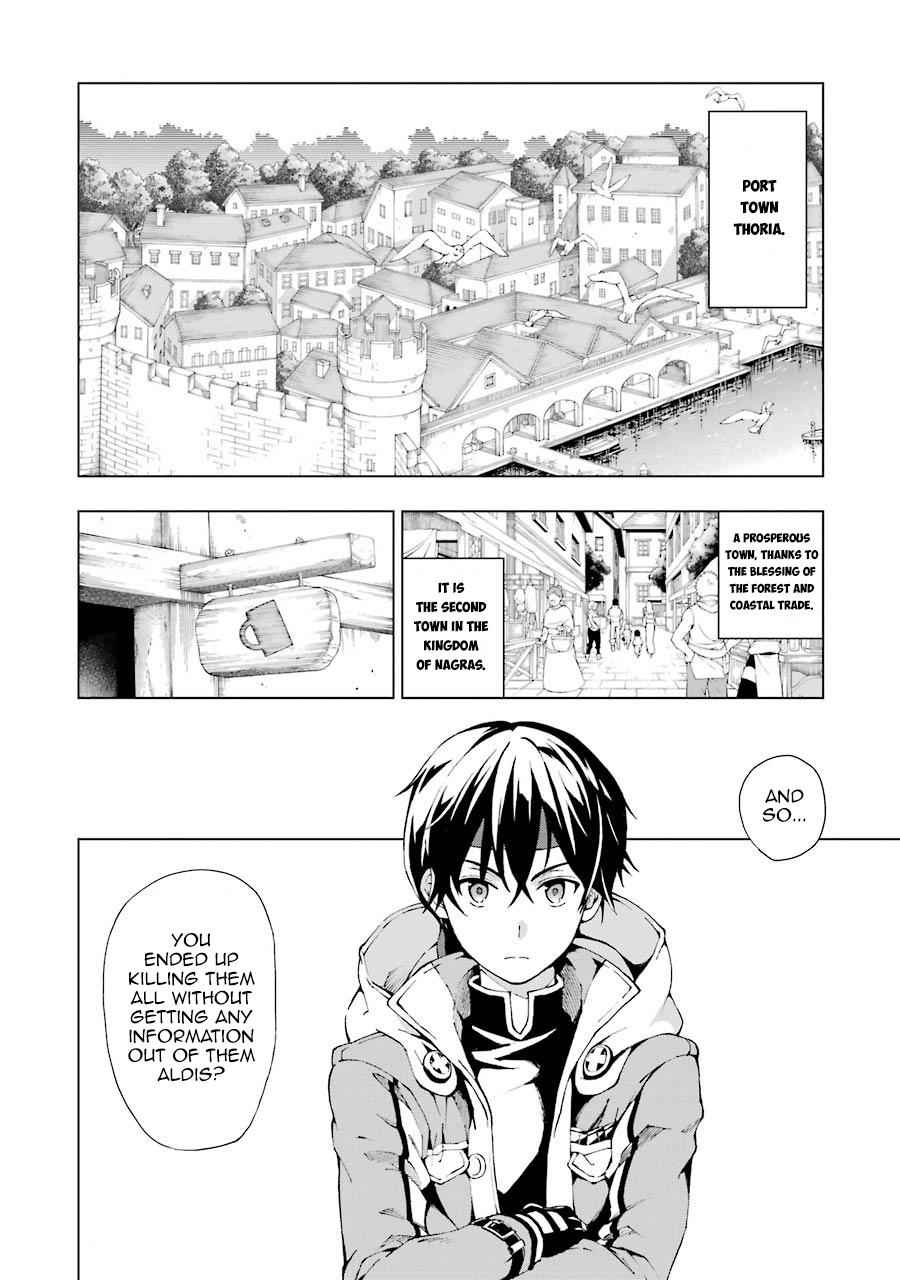 Senken no Majutsushi to Yobareta Kenshi Chap 1 - Next Chap 2