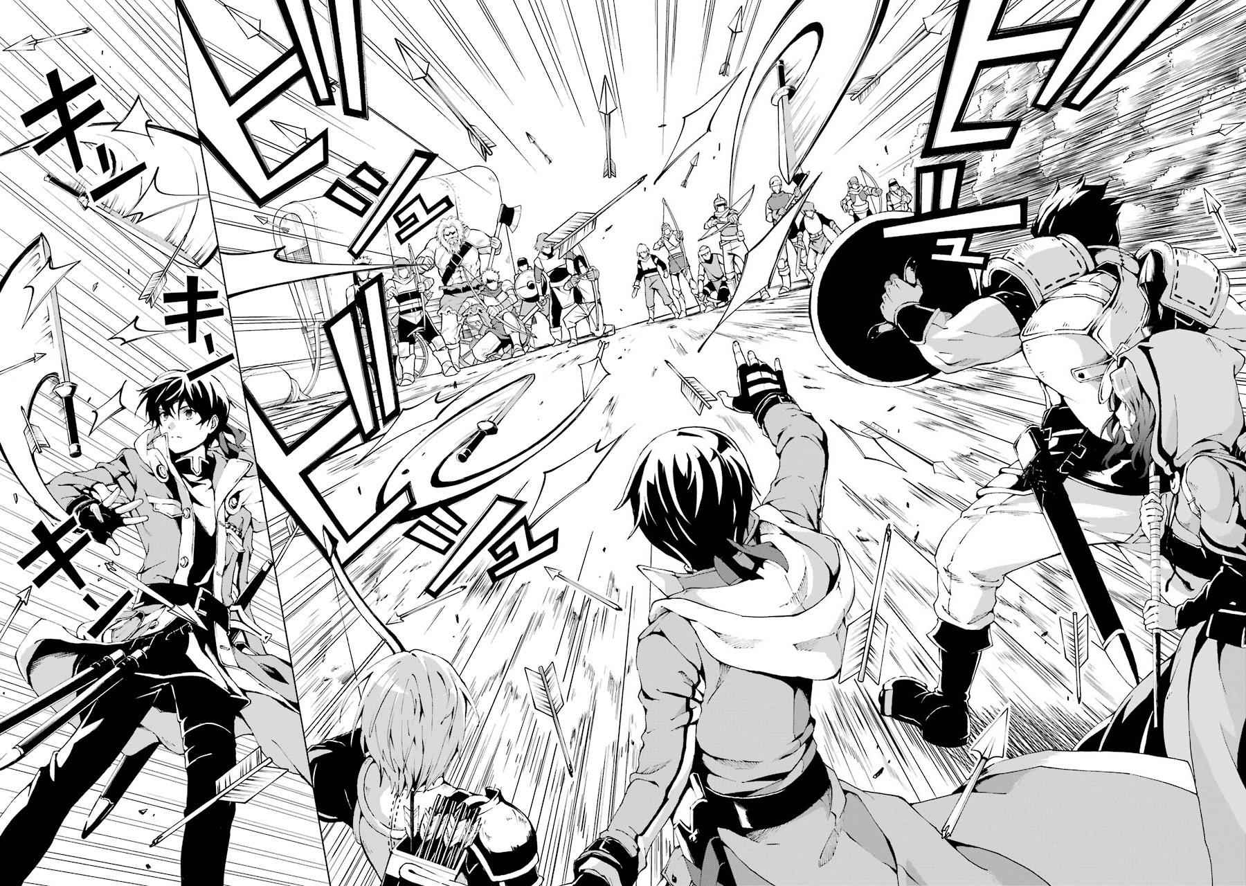 Senken no Majutsushi to Yobareta Kenshi Chap 1 - Next Chap 2