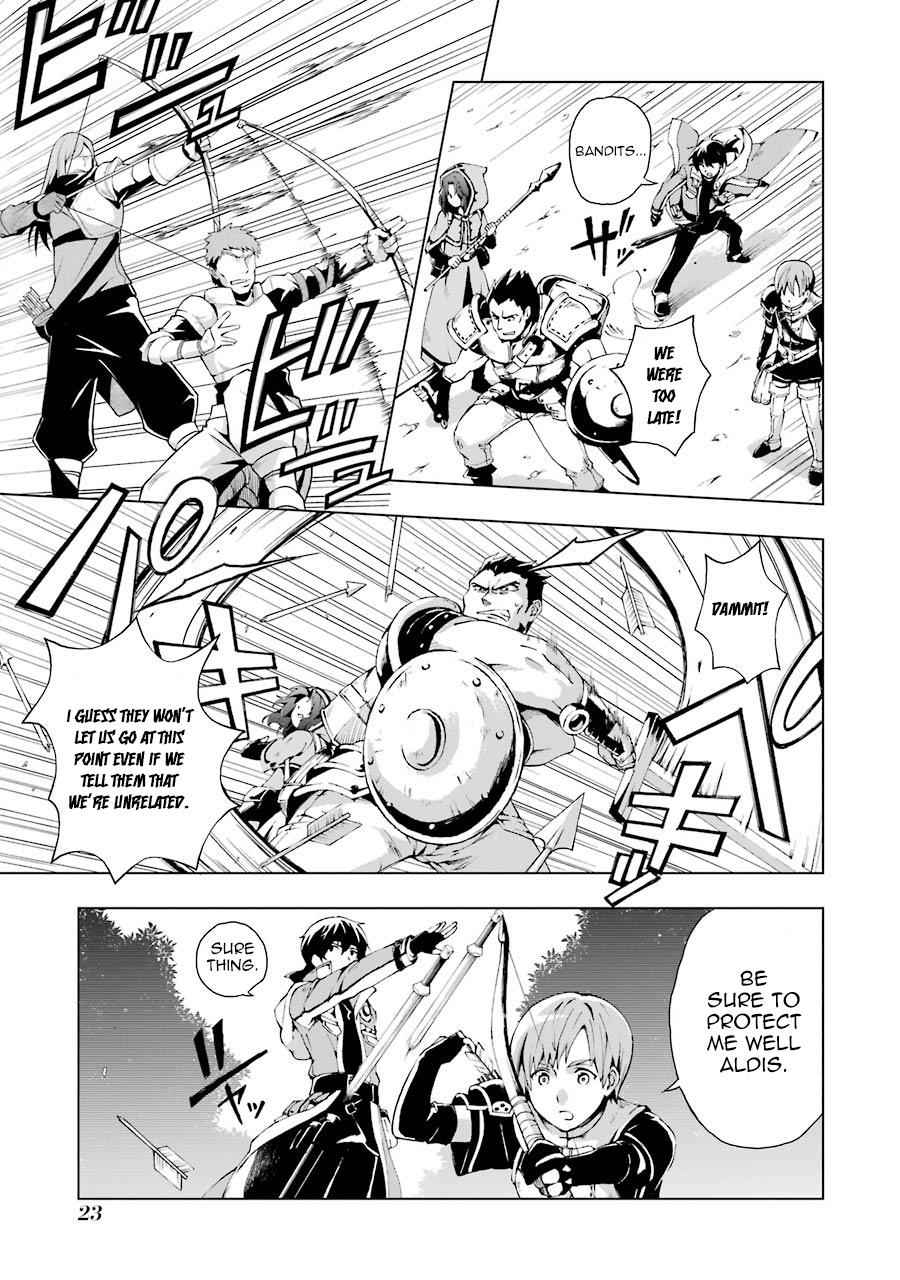 Senken no Majutsushi to Yobareta Kenshi Chap 1 - Next Chap 2