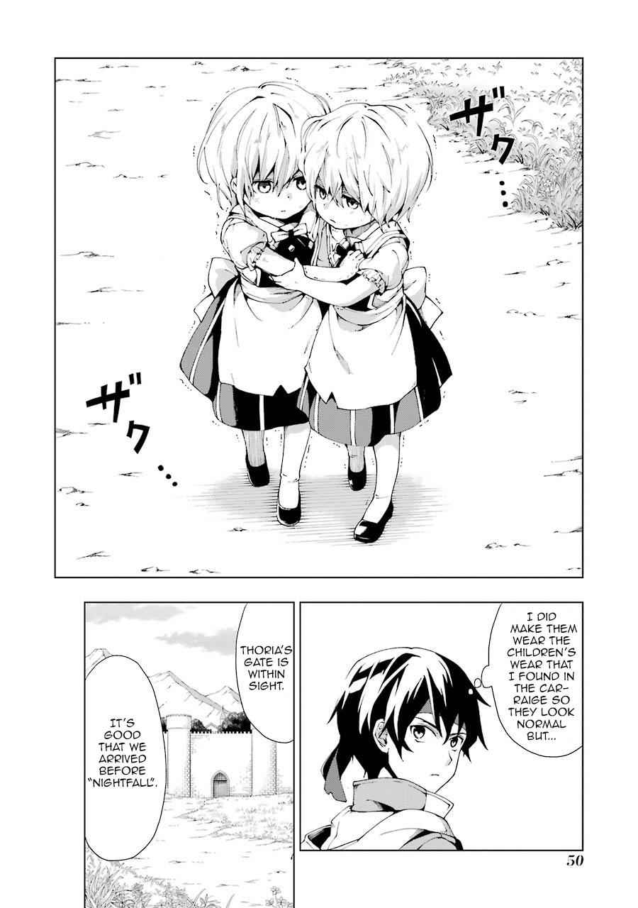 Senken no Majutsushi to Yobareta Kenshi Chap 1 - Next Chap 2