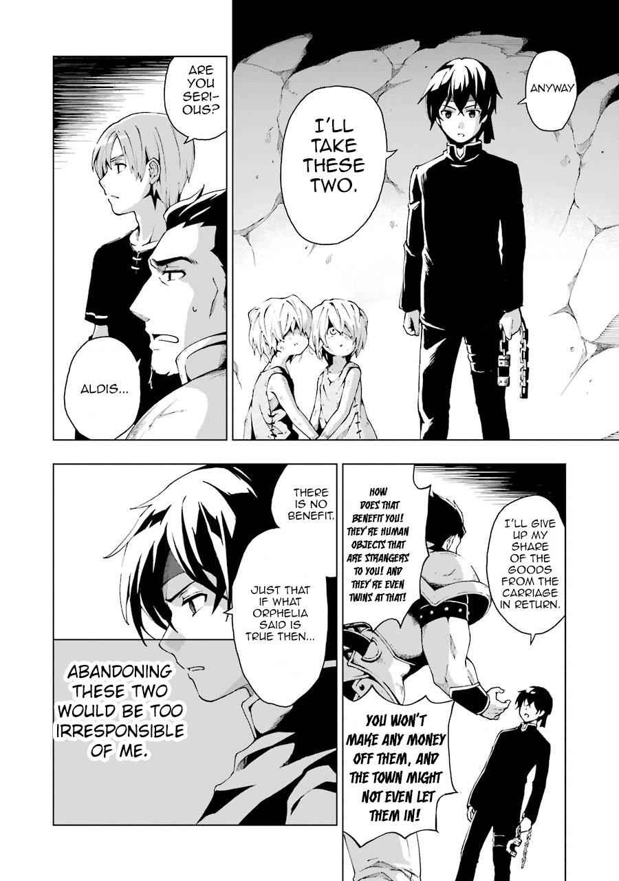 Senken no Majutsushi to Yobareta Kenshi Chap 1 - Next Chap 2