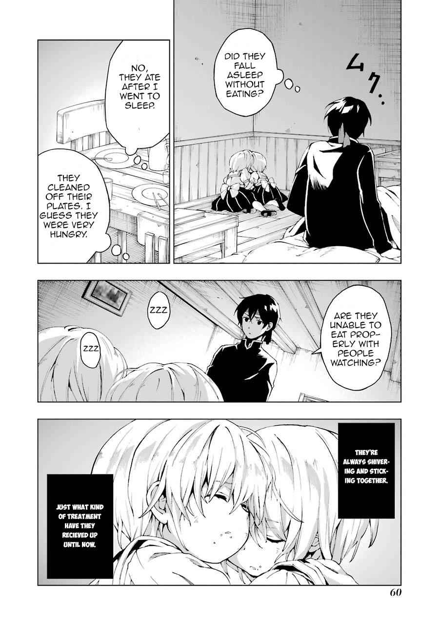 Senken no Majutsushi to Yobareta Kenshi Chap 1 - Next Chap 2