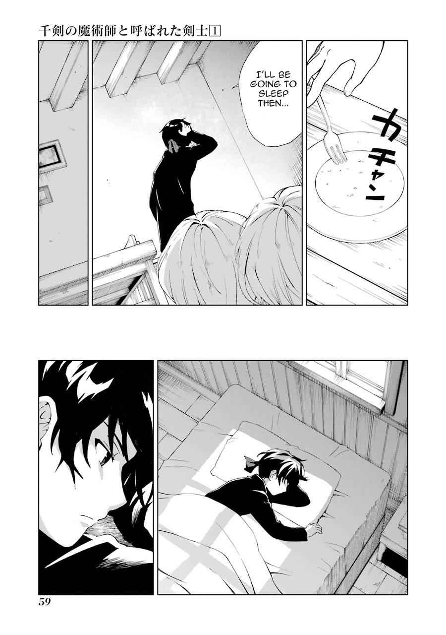 Senken no Majutsushi to Yobareta Kenshi Chap 1 - Next Chap 2