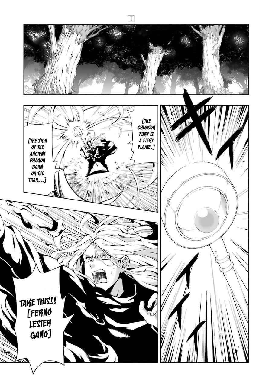 Senken no Majutsushi to Yobareta Kenshi Chap 1 - Next Chap 2