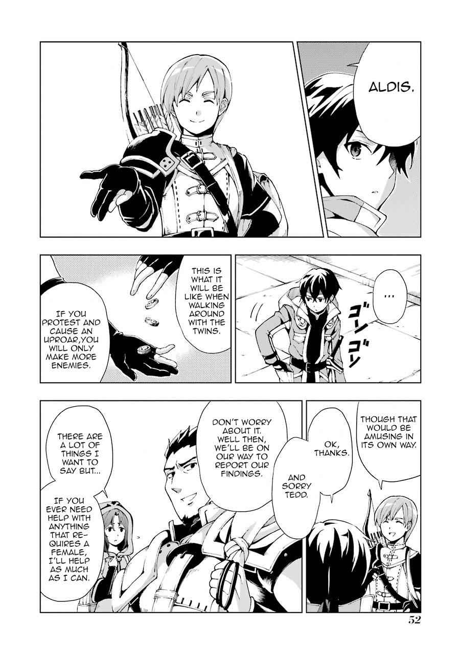 Senken no Majutsushi to Yobareta Kenshi Chap 1 - Next Chap 2