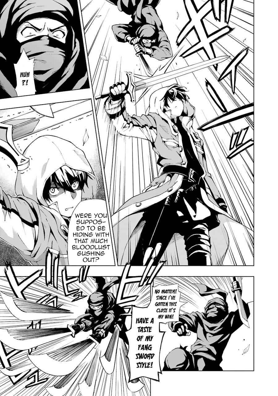 Senken no Majutsushi to Yobareta Kenshi Chap 1 - Next Chap 2