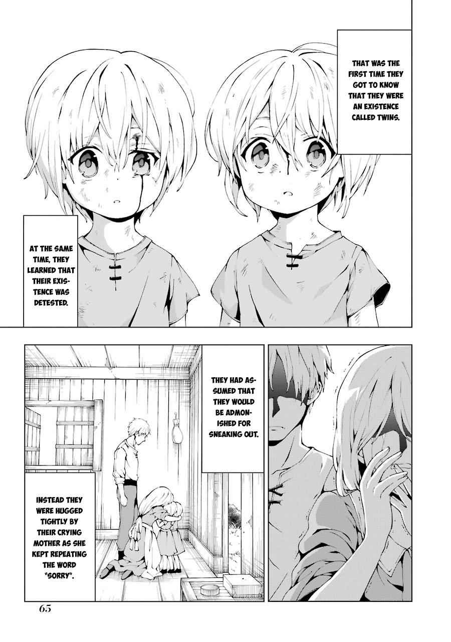 Senken no Majutsushi to Yobareta Kenshi Chap 2 - Next Chap 3