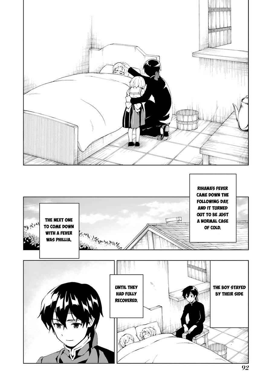Senken no Majutsushi to Yobareta Kenshi Chap 2 - Next Chap 3
