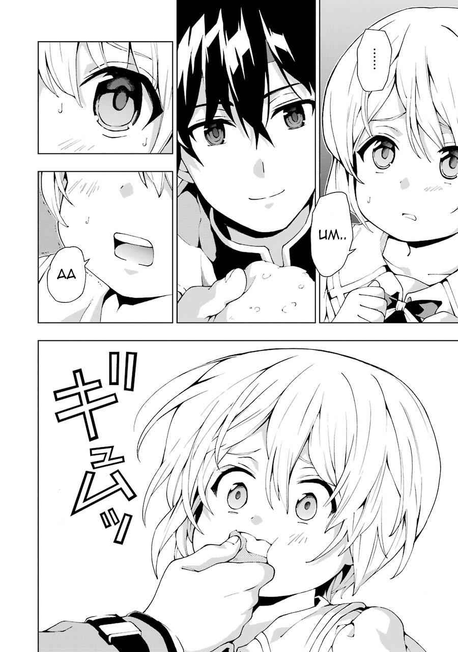 Senken no Majutsushi to Yobareta Kenshi Chap 2 - Next Chap 3