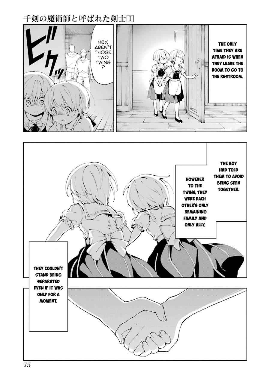 Senken no Majutsushi to Yobareta Kenshi Chap 2 - Next Chap 3