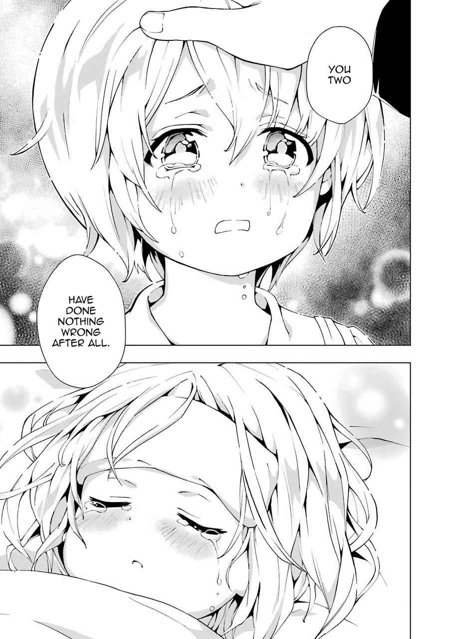 Senken no Majutsushi to Yobareta Kenshi Chap 2 - Next Chap 3