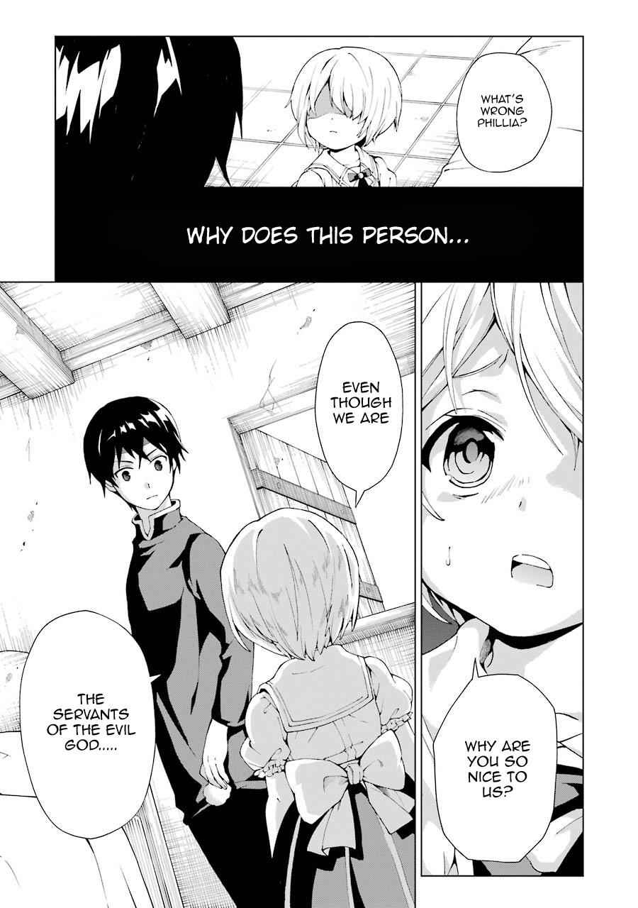 Senken no Majutsushi to Yobareta Kenshi Chap 2 - Next Chap 3