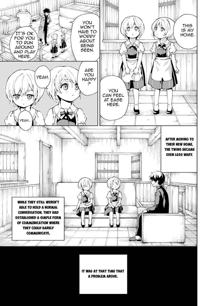 Senken no Majutsushi to Yobareta Kenshi Chap 2 - Next Chap 3