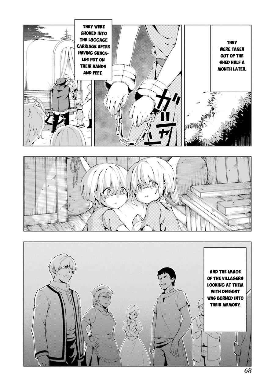 Senken no Majutsushi to Yobareta Kenshi Chap 2 - Next Chap 3