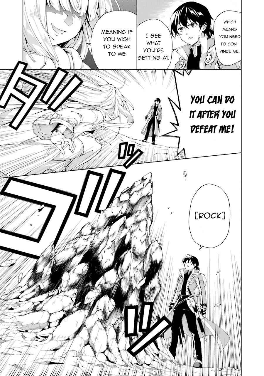 Senken no Majutsushi to Yobareta Kenshi Chap 3 - Next Chap 4